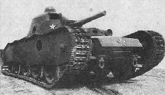 Броня крепка. История советского танка. 1919-1937