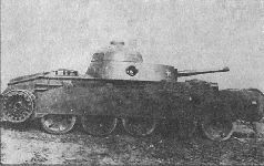 Броня крепка. История советского танка. 1919-1937