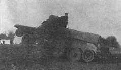 Броня крепка. История советского танка. 1919-1937