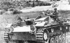 Самоходки Сталина. История советской САУ 1919 - 1945