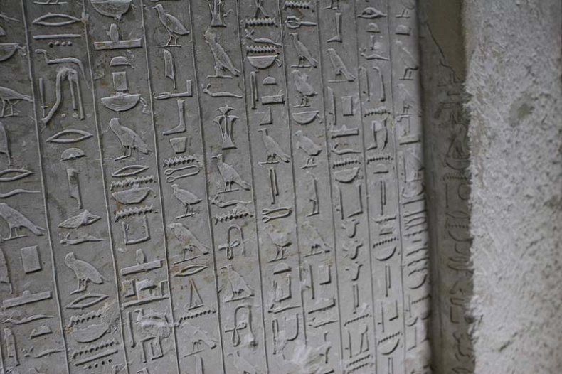 Обитаемый остров Земля