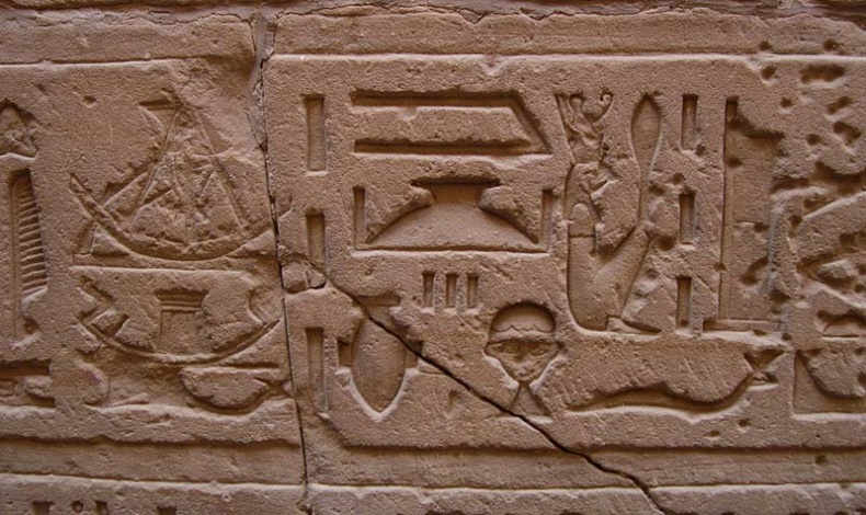 Обитаемый остров Земля