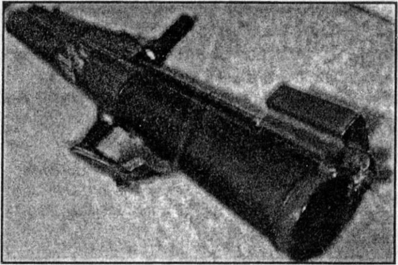 Панкшуй Панкшуй