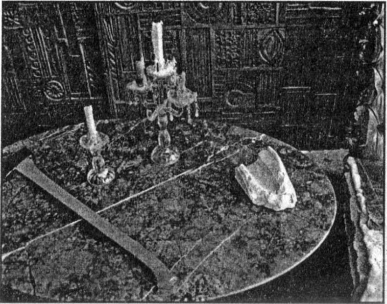 Панкшуй Панкшуй