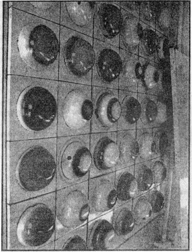 Панкшуй Панкшуй