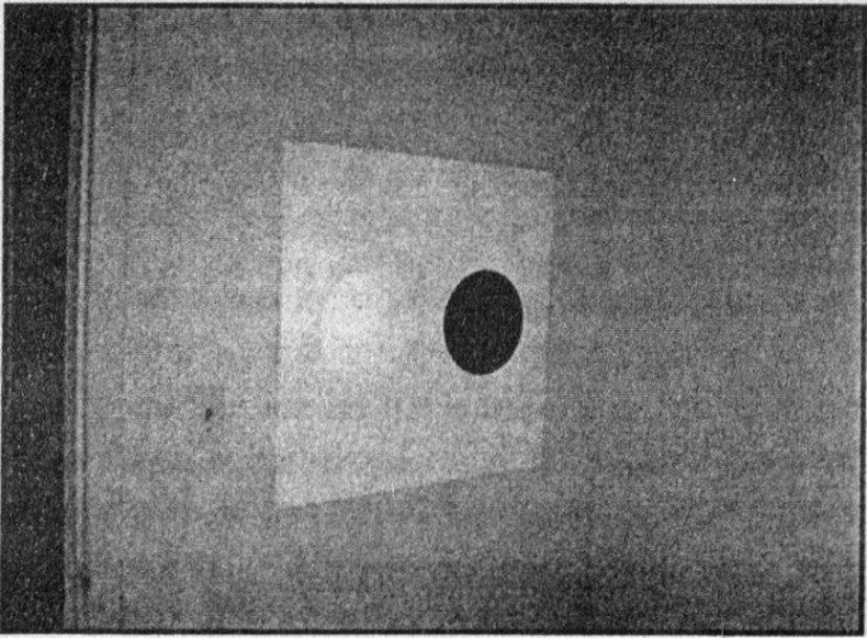 Панкшуй Панкшуй