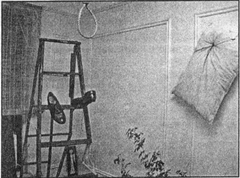 Панкшуй Панкшуй