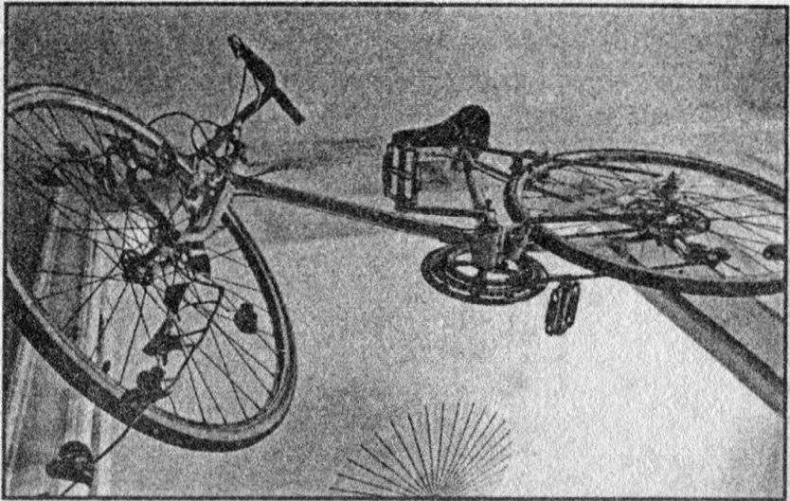 Панкшуй Панкшуй