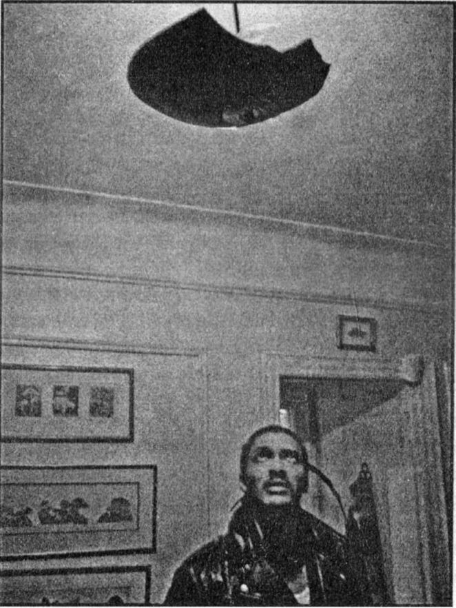 Панкшуй Панкшуй