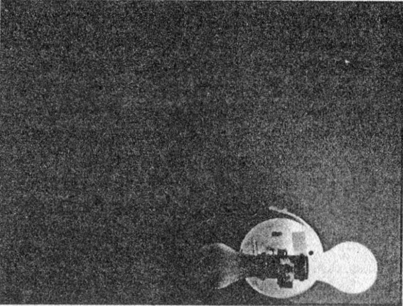 Панкшуй Панкшуй