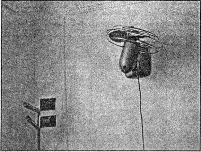 Панкшуй Панкшуй