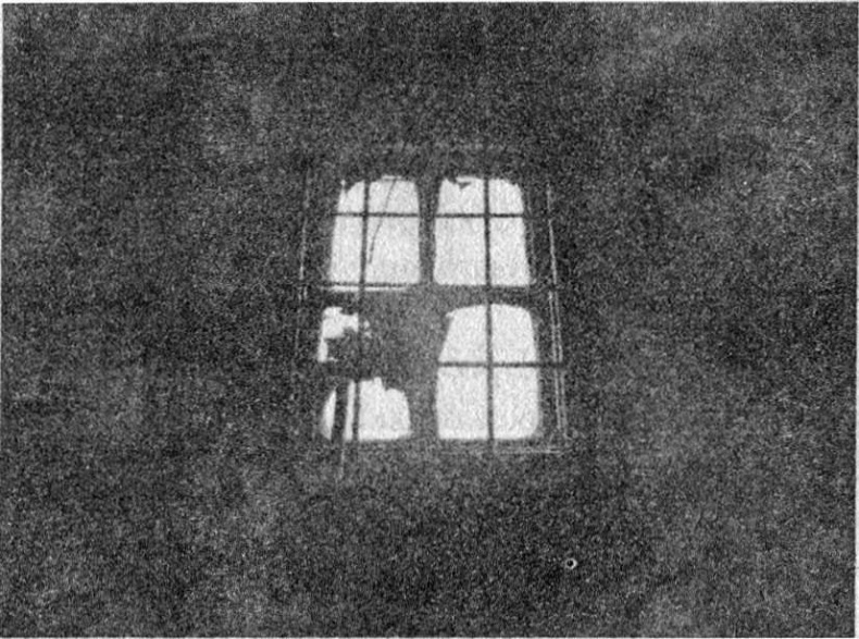 Панкшуй Панкшуй