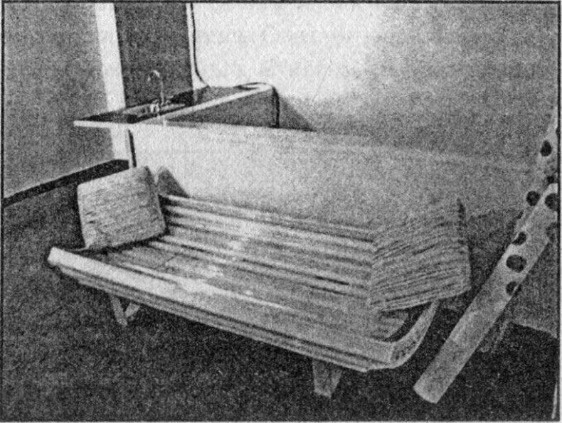 Панкшуй Панкшуй