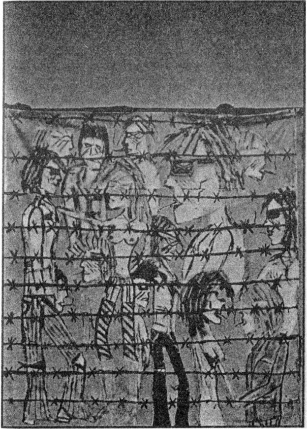 Панкшуй Панкшуй