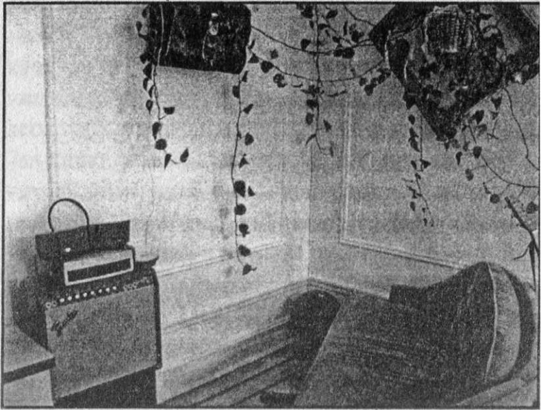 Панкшуй Панкшуй