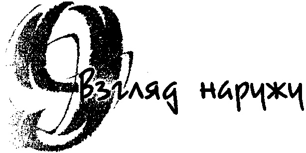 Панкшуй Панкшуй