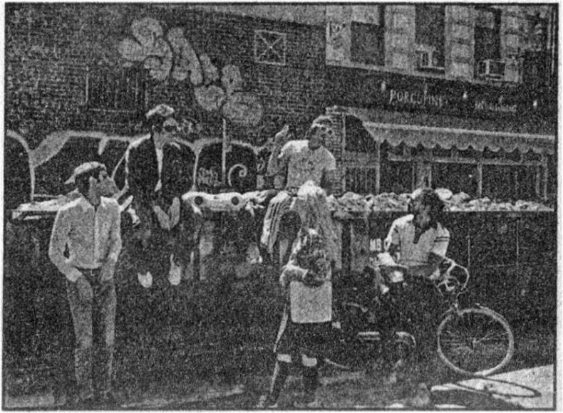 Панкшуй Панкшуй