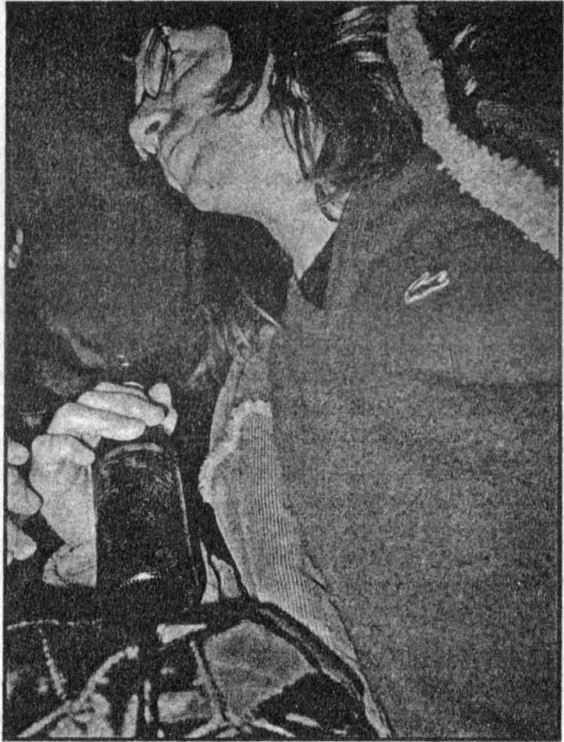 Панкшуй Панкшуй