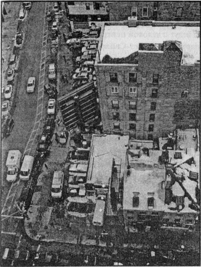 Панкшуй Панкшуй