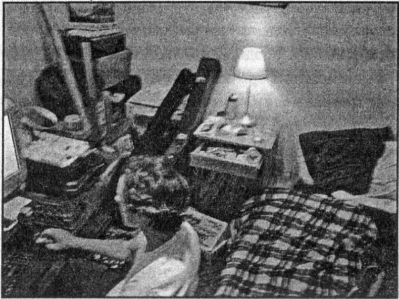 Панкшуй Панкшуй