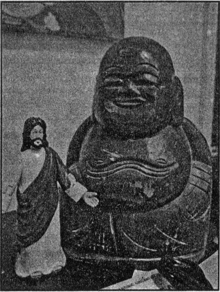 Панкшуй Панкшуй