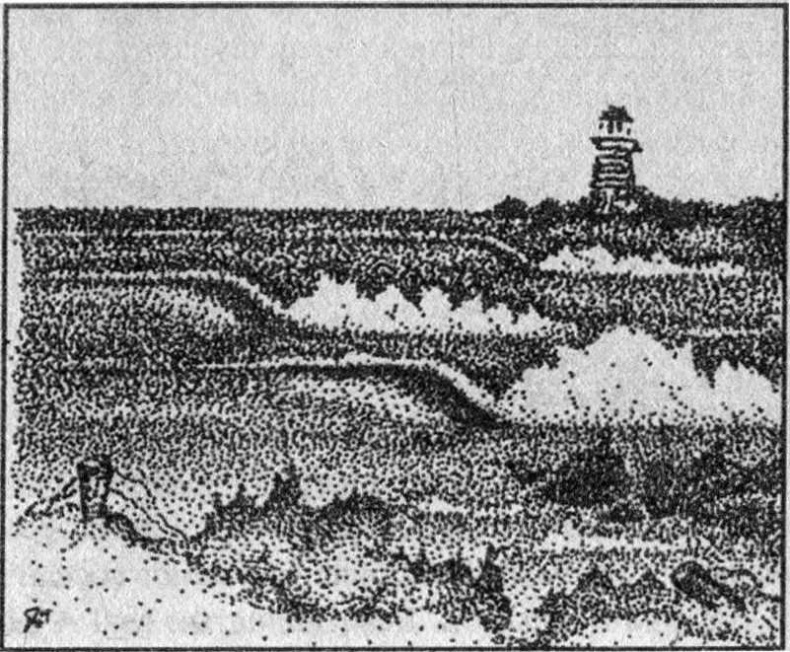 Панкшуй Панкшуй