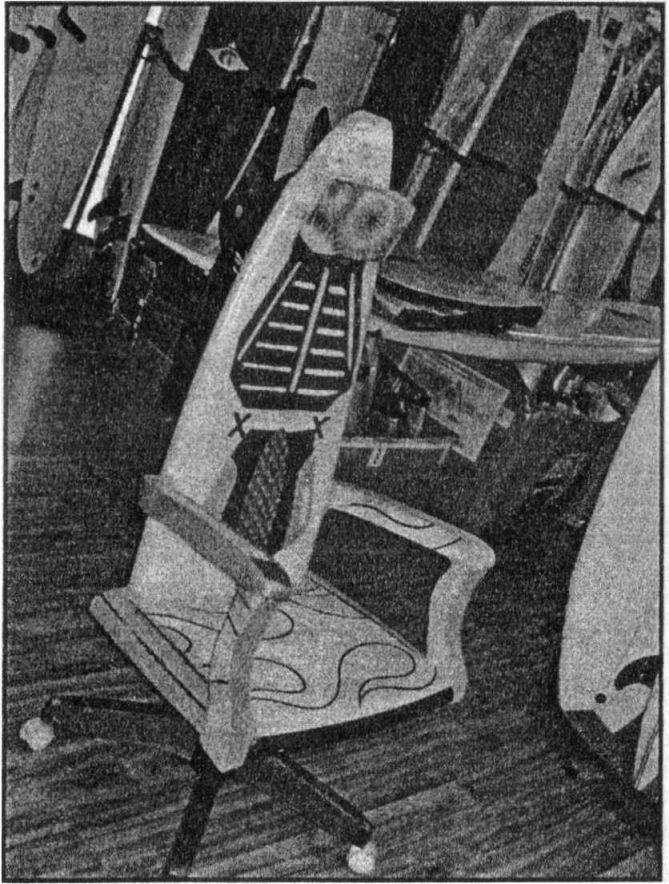 Панкшуй Панкшуй