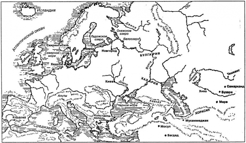 Эпоха викингов Эпоха викингов