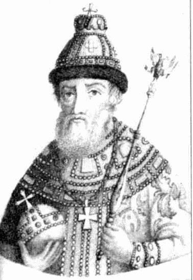 Василий Шуйский Василий Шуйский