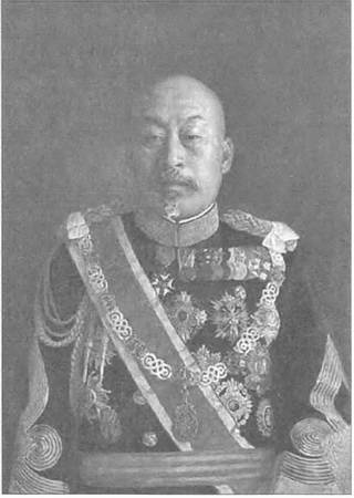 Камикадзе. "Божественный ветер" в истории Японии