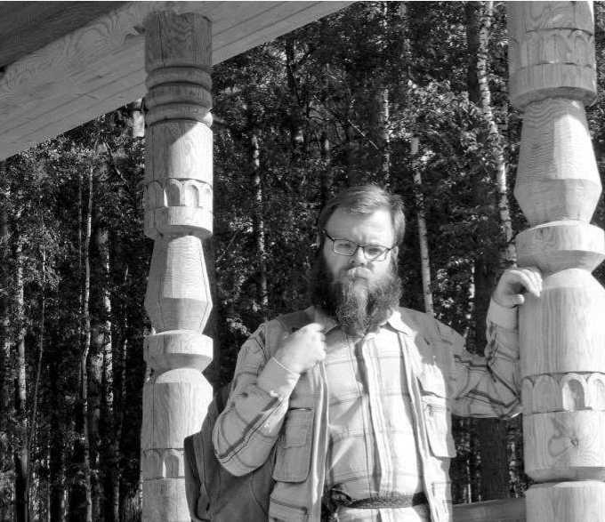 Русское старообрядчество. Традиции, история, культура