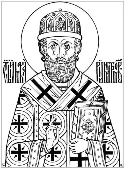 Русское старообрядчество. Традиции, история, культура