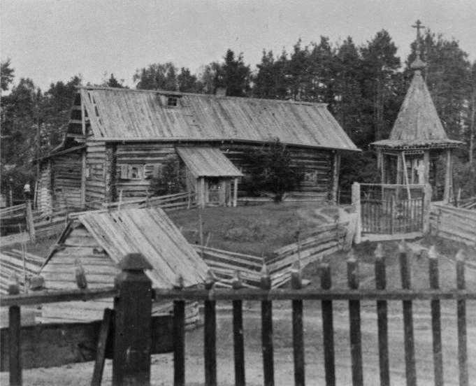 Русское старообрядчество. Традиции, история, культура