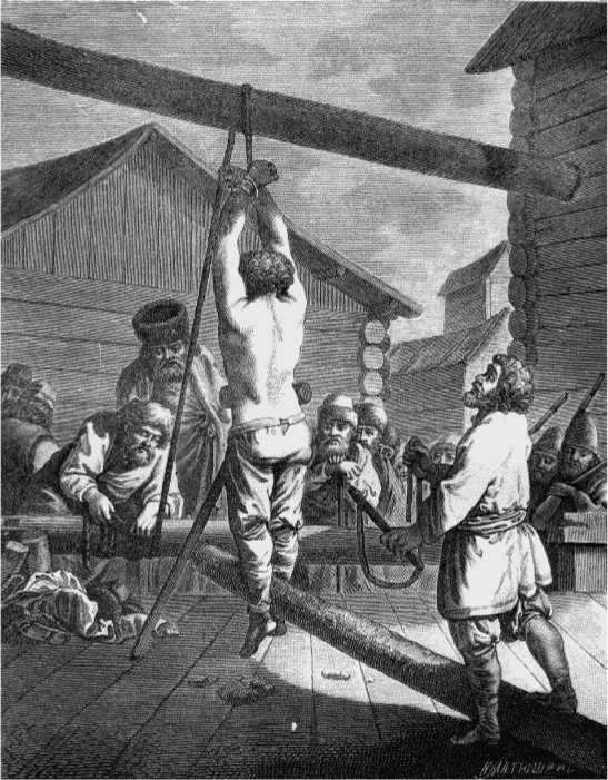 Русское старообрядчество. Традиции, история, культура