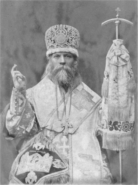 Русское старообрядчество. Традиции, история, культура