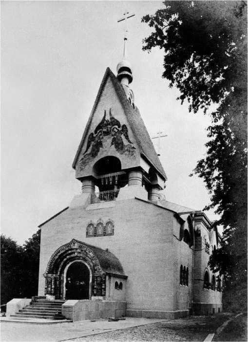 Русское старообрядчество. Традиции, история, культура