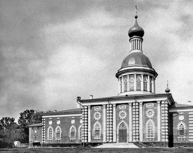 Русское старообрядчество. Традиции, история, культура