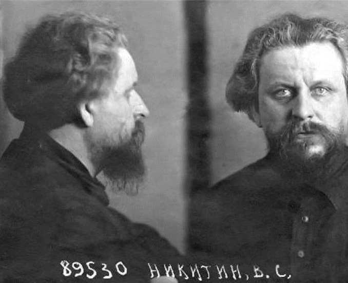 Русское старообрядчество. Традиции, история, культура