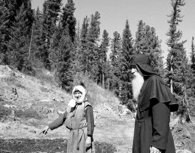 Русское старообрядчество. Традиции, история, культура