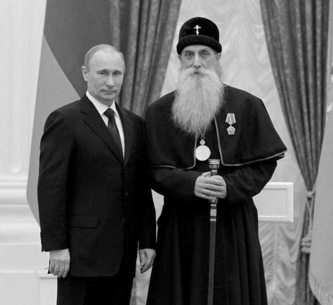 Русское старообрядчество. Традиции, история, культура