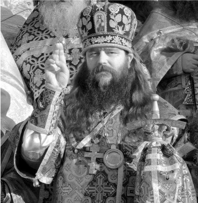 Русское старообрядчество. Традиции, история, культура