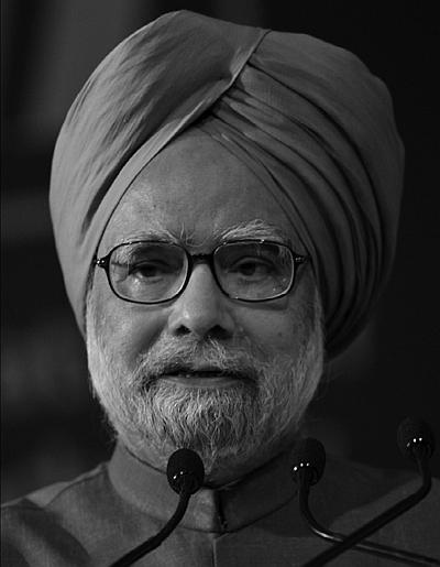 Индия. История, культура, философия Индия. История, культура, философия