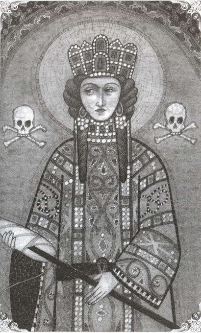 Обреченные королевы