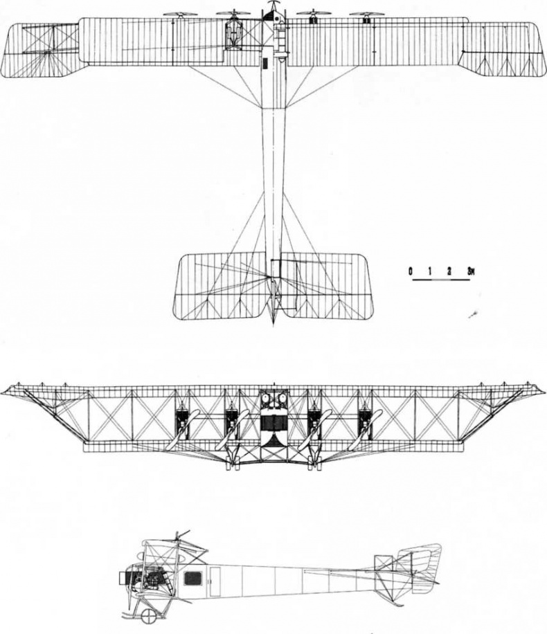 "Илья Муромец". Гордость русской авиации