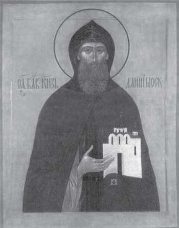 Российская история в лицах