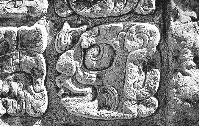 Тайна лабиринта. Как была прочитана забытая письменность