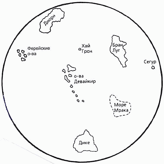 Чертова мельница Чертова мельница