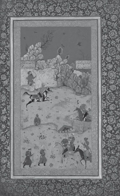 История ислама. Исламская цивилизация от рождения до наших дней