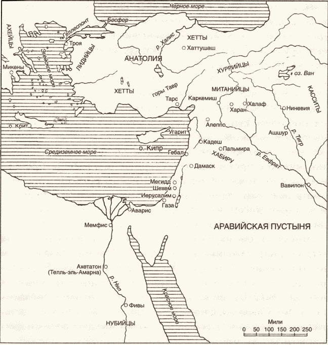 Краткая история Ближнего Востока. Мост трех континентов