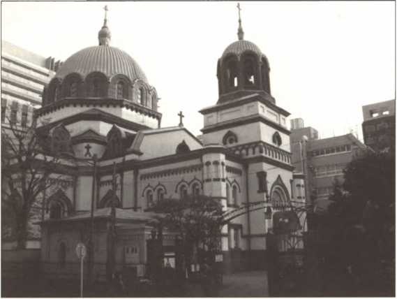 Русская Япония